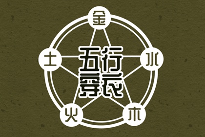 日历万年历查询|万年历查询表|黄历万年历黄道吉日